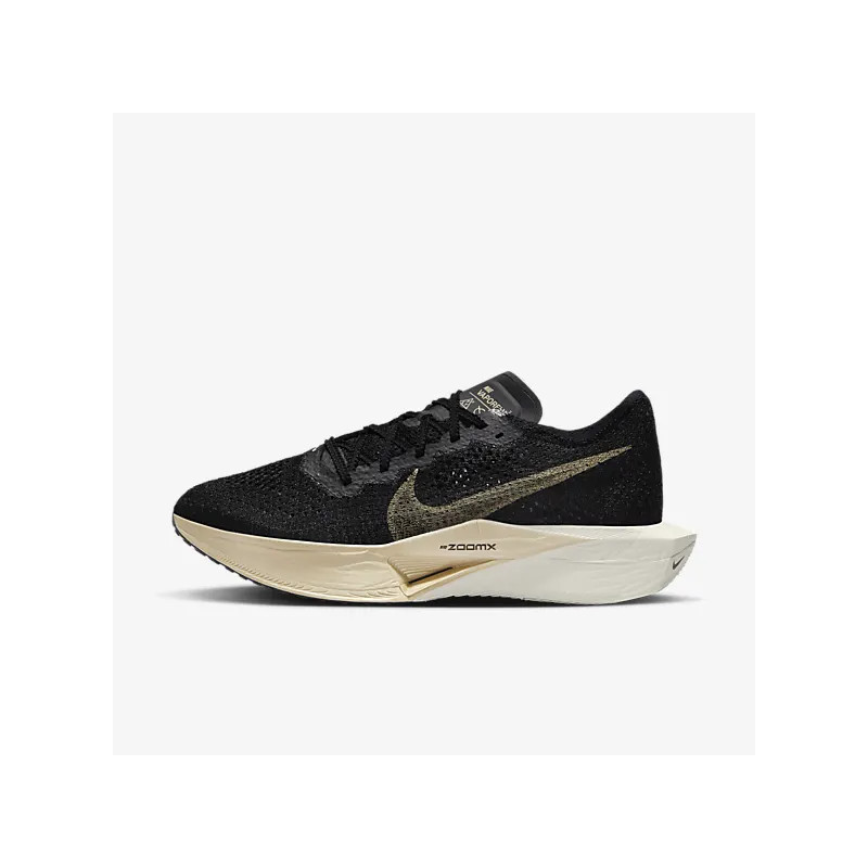 Nike ZoomX Vaporfly NEXT Nike ZoomX Vaporfly NEXT
