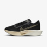 Nike ZoomX Vaporfly NEXT
